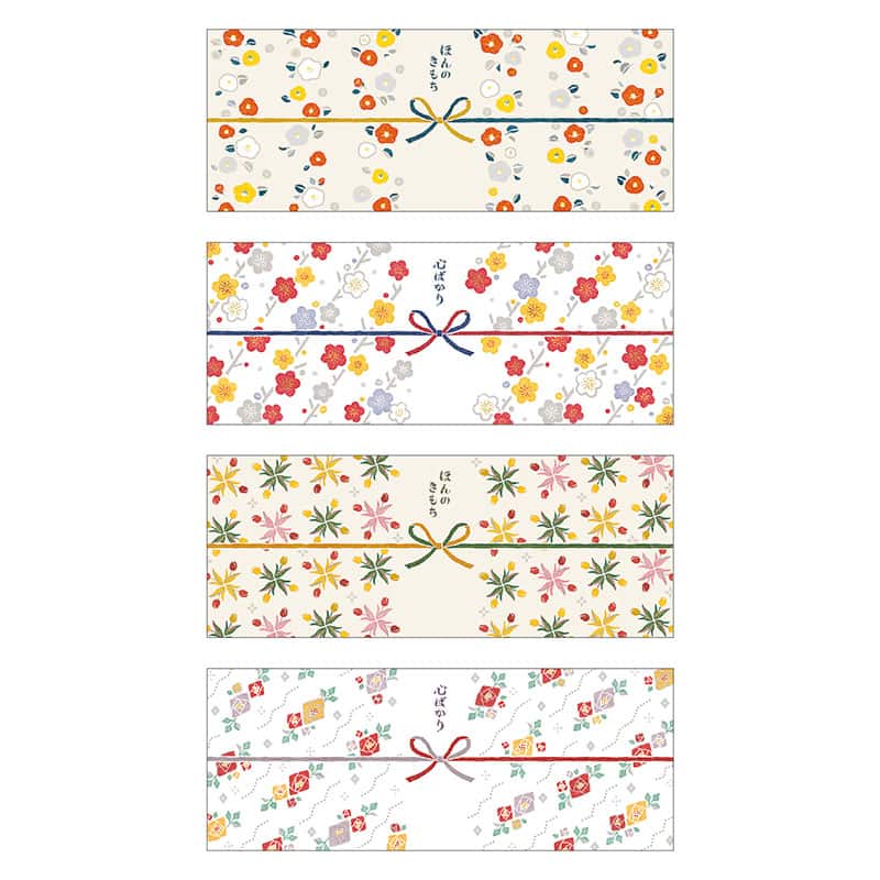 ササガワ のしノート パール 大 ROMAN 50-9766 1冊（ご注文単位5冊）【直送品】