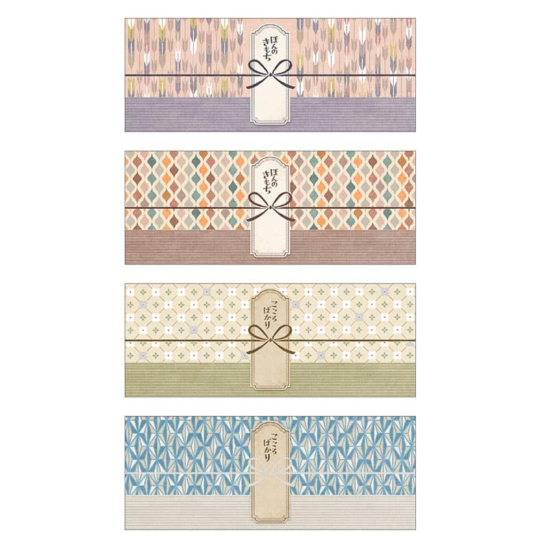 ササガワ のしノート パール 大 RETRO MODERN 50-9767 1冊（ご注文単位5冊）【直送品】