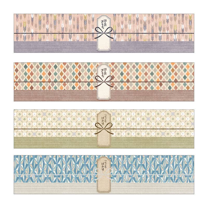 ササガワ のしノート パール 小 RETRO MODERN 50-9777 1冊（ご注文単位5冊）【直送品】