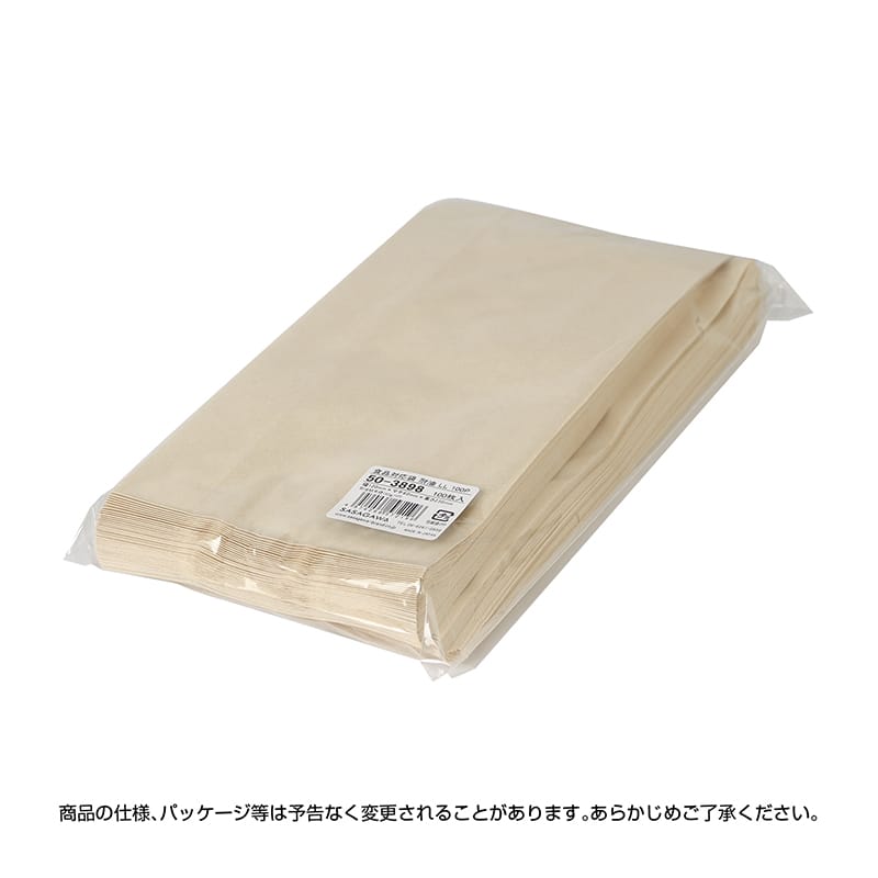 ササガワ 食品対応袋 耐油 LL 100枚入 50-3898 1包（ご注文単位1包）【直送品】