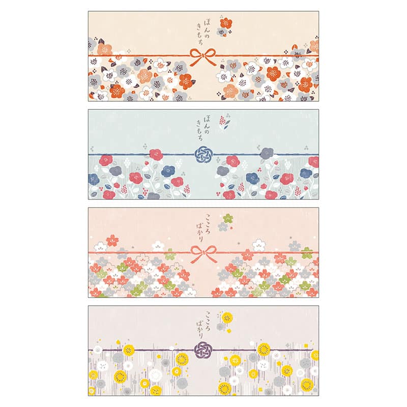 ササガワ のしノート パール 大 HINATA 50-9768 1冊（ご注文単位5冊）【直送品】