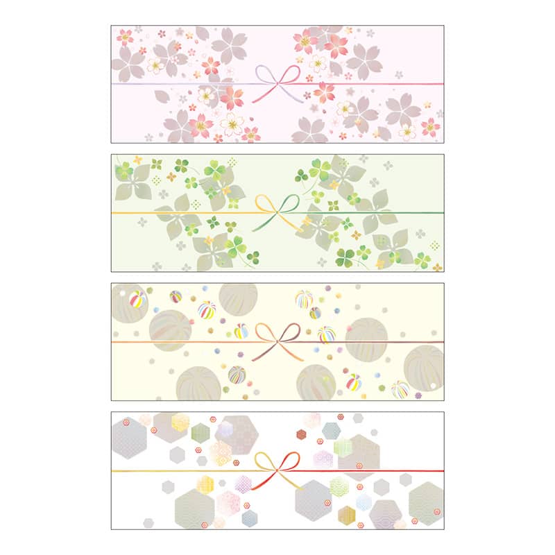 ササガワ のしノート パール 特大 MIYABI 50-9780 1冊（ご注文単位5冊）【直送品】