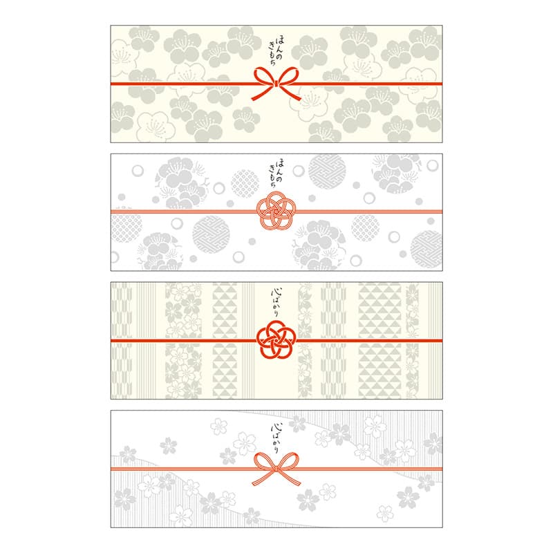 ササガワ のしノート パール 特大 COCOLO 50-9782 1冊（ご注文単位5冊）【直送品】