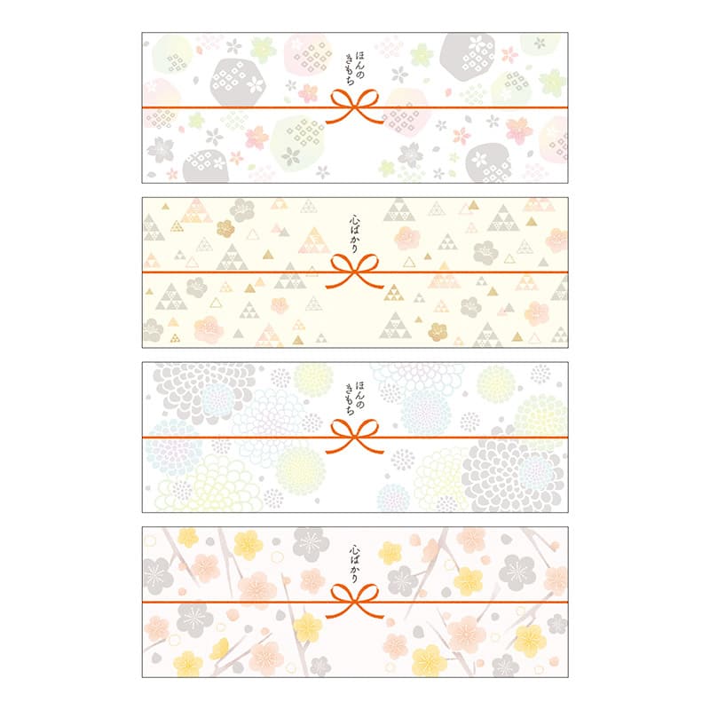 ササガワ のしノート パール 特大 IRODORI 50-9785 1冊（ご注文単位5冊）【直送品】