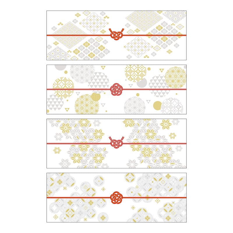 ササガワ のしノート パール 特大 TSUMUGI 50-9788 1冊（ご注文単位5冊）【直送品】