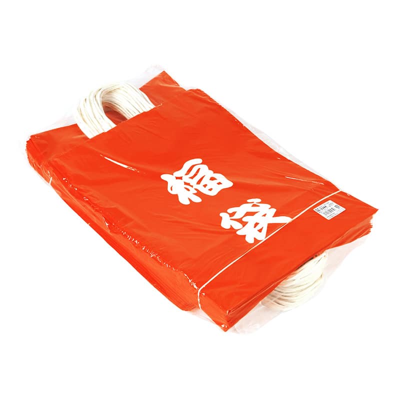 ササガワ 手提げ袋 福袋 320×110×430mm 50枚入 50-5344 1外袋/袋（ご注文単位1袋）【直送品】