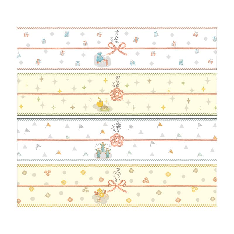 ササガワ のしノート パール 小 MESSAGE 50-9812 1冊（ご注文単位5冊）【直送品】