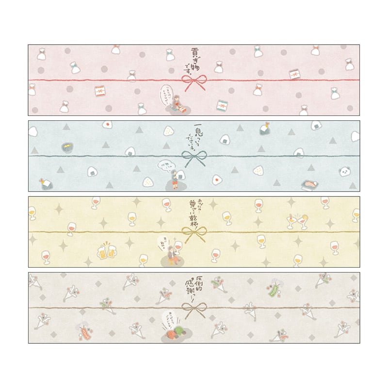 ササガワ のしノート パール 小 OSHIKATSU 50-9813 1冊（ご注文単位5冊）【直送品】