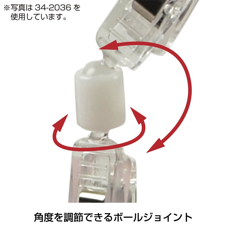 ササガワ カード立 両端クリップ 34-2017 5個 1袋(ご注文単位6袋)【直送品】