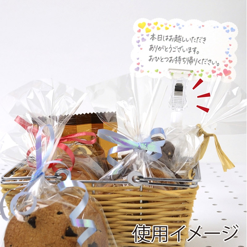 ササガワ カード立 両端クリップ 34-2017 5個 1袋(ご注文単位6袋)【直送品】