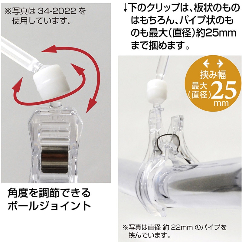 ササガワ カード立 差し込み式 34-2019 5個 1袋(ご注文単位2袋)【直送品】