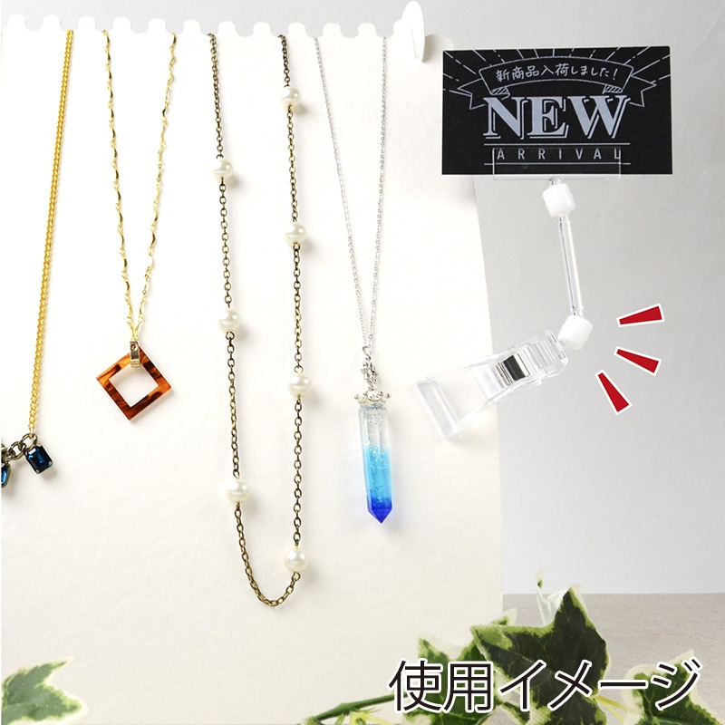 ササガワ カード立 差し込み式 34-2019 5個 1袋(ご注文単位2袋)【直送品】