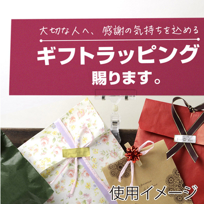 ササガワ カード立 クリップ式 34-2021　5個 1袋（ご注文単位2袋）【直送品】