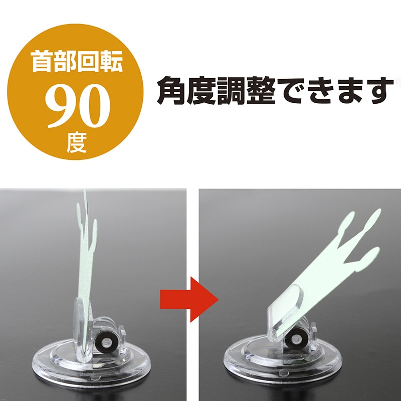 ササガワ カード立て 丸スタンド型・トーメイ 34-997 1袋（ご注文単位5袋）【直送品】