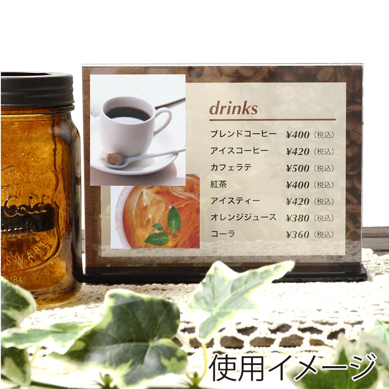 ササガワ 卓上メニュー立 T型　中 34-2820 1個（ご注文単位10個）【直送品】