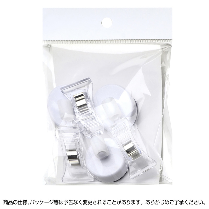 ササガワ 特殊カード立 クリップマグネット 34-2003 3個 1袋(ご注文単位5袋)【直送品】