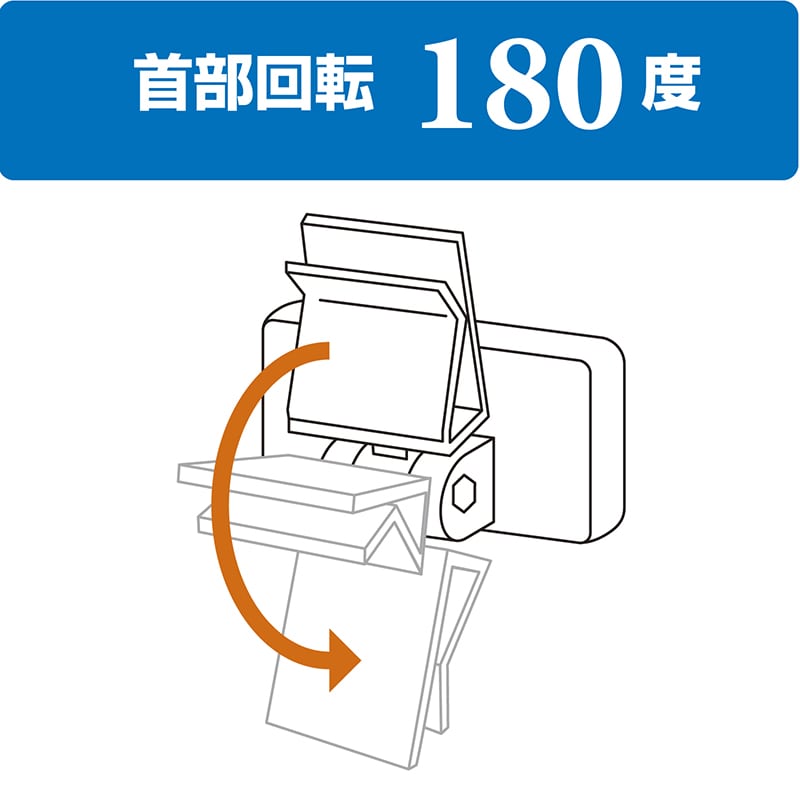 ササガワ 特殊カード立 パネル用マグネット 34-2004 1袋(ご注文単位10袋)【直送品】