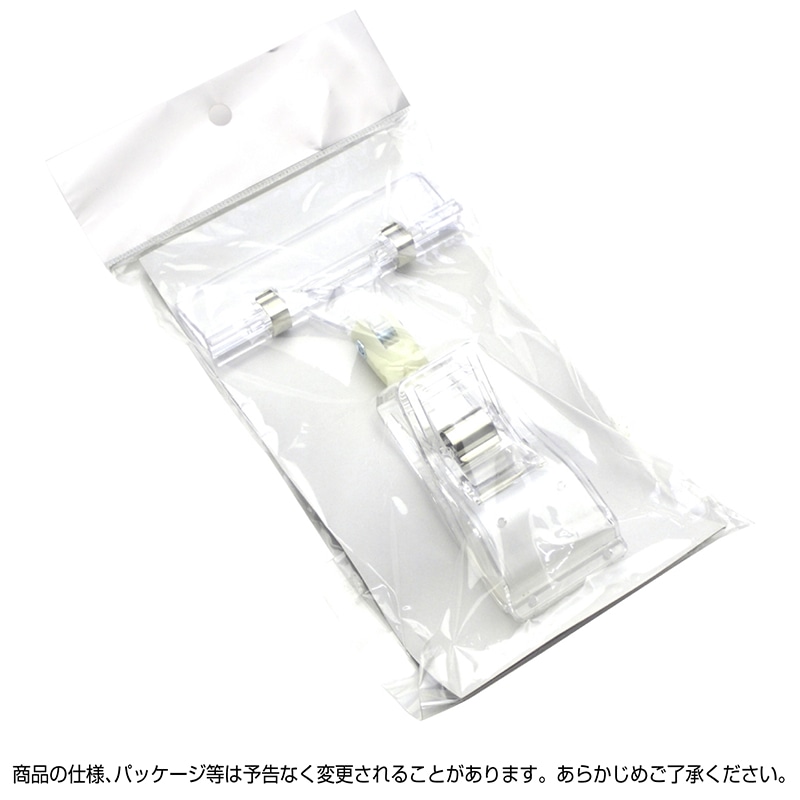 ササガワ 特殊カード立 ワイドビッグクリップ 34-2005 1袋(ご注文単位5袋)【直送品】