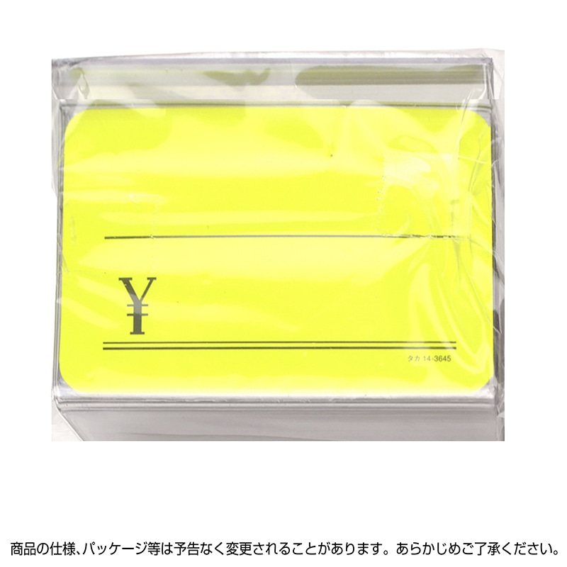 ササガワ カード立 L型 PET・トーメイ 34-3124 10個 1箱(ご注文単位1箱)【直送品】