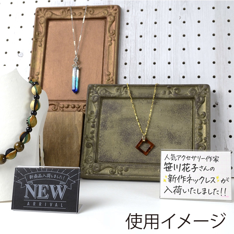 ササガワ カード立 L型 PET・トーメイ 34-3320 10個 1箱(ご注文単位1箱)【直送品】