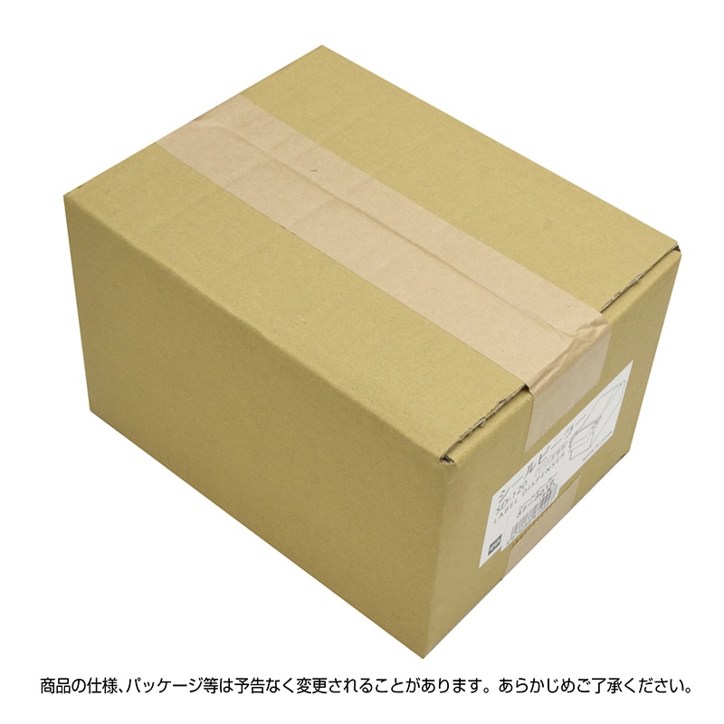 ササガワ シールピーラー 115 37-3012 1台(ご注文単位1台)【直送品】