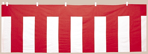 ササガワ 紅白幕 1800mm×9m　木綿製　紅白ロープ付 40-6500 1枚（ご注文単位1枚）【直送品】