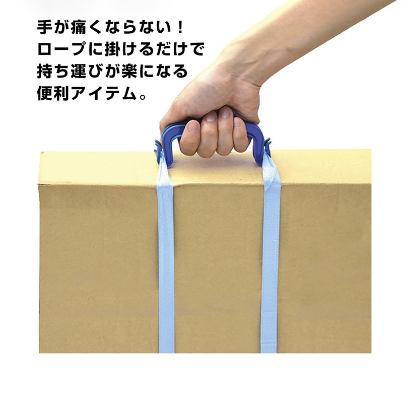 ササガワ 手提ホルダー 青 37-1 1パック(ご注文単位1パック)【直送品】
