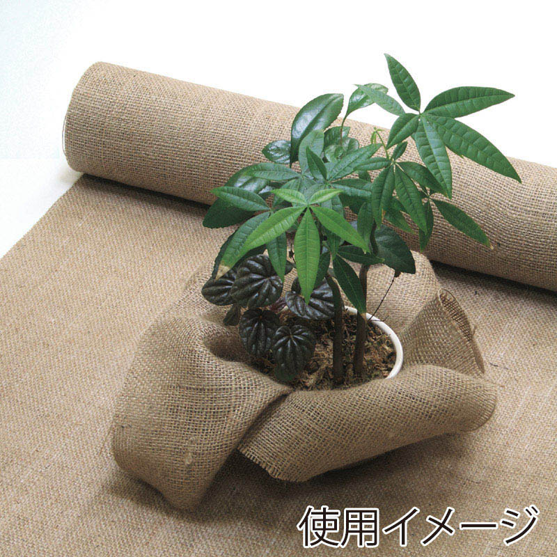 ササガワ ジュートクロス 650mm×10m 35-290 1本（ご注文単位1本）【直送品】