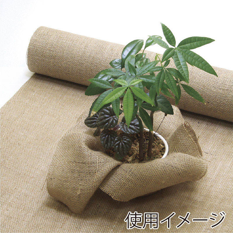 ササガワ ジュートクロス 650mm×5m 35-292 1本(ご注文単位1本)【直送品】