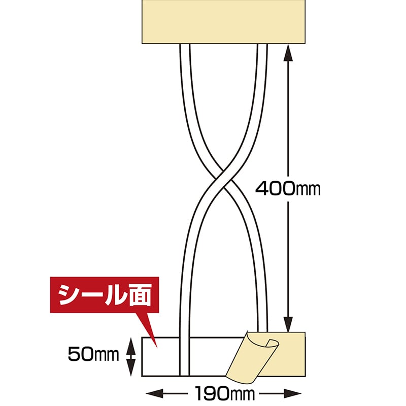 ササガワ タックハンドル クロス 50×190+200 35-3941 1パック(ご注文単位1パック)【直送品】