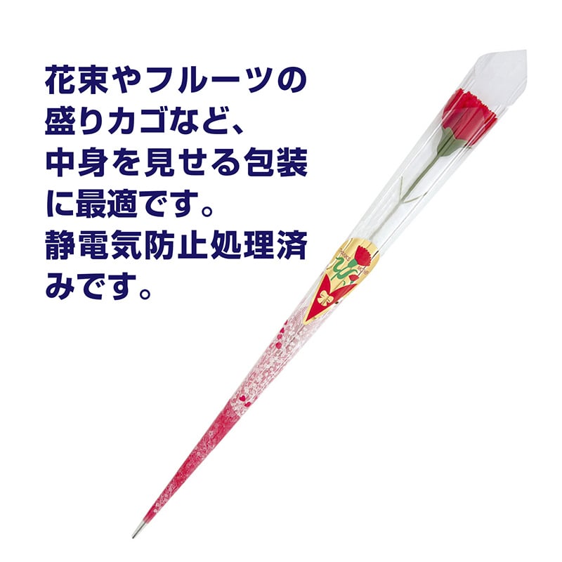 ササガワ OPPロール 透明 700mm×30m 25μ 35-354 1本(ご注文単位1本)【直送品】