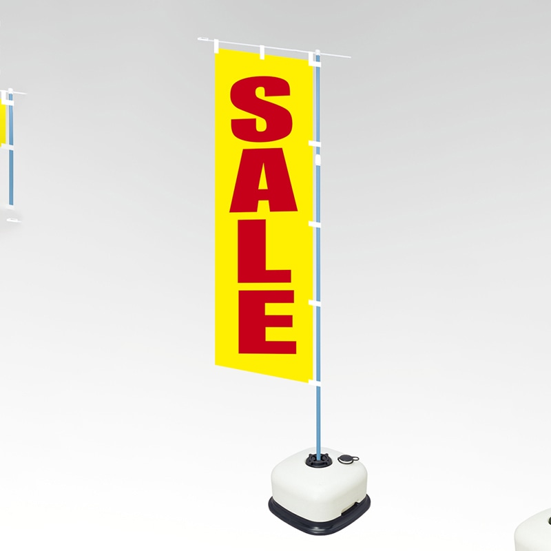 ササガワ のぼり SALE 蛍光色テトロン製 40-6087 1枚(ご注文単位1枚)【直送品】