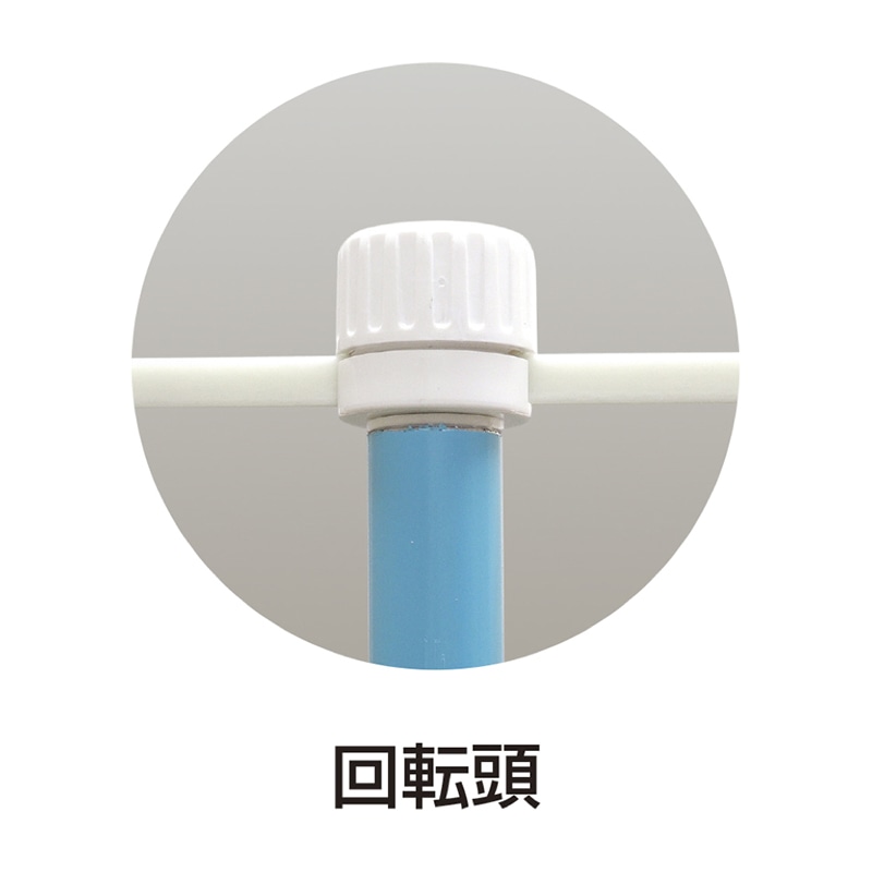 ササガワ のぼり用ポール エコマルポール 青 40-6105 1本(ご注文単位1本)【直送品】