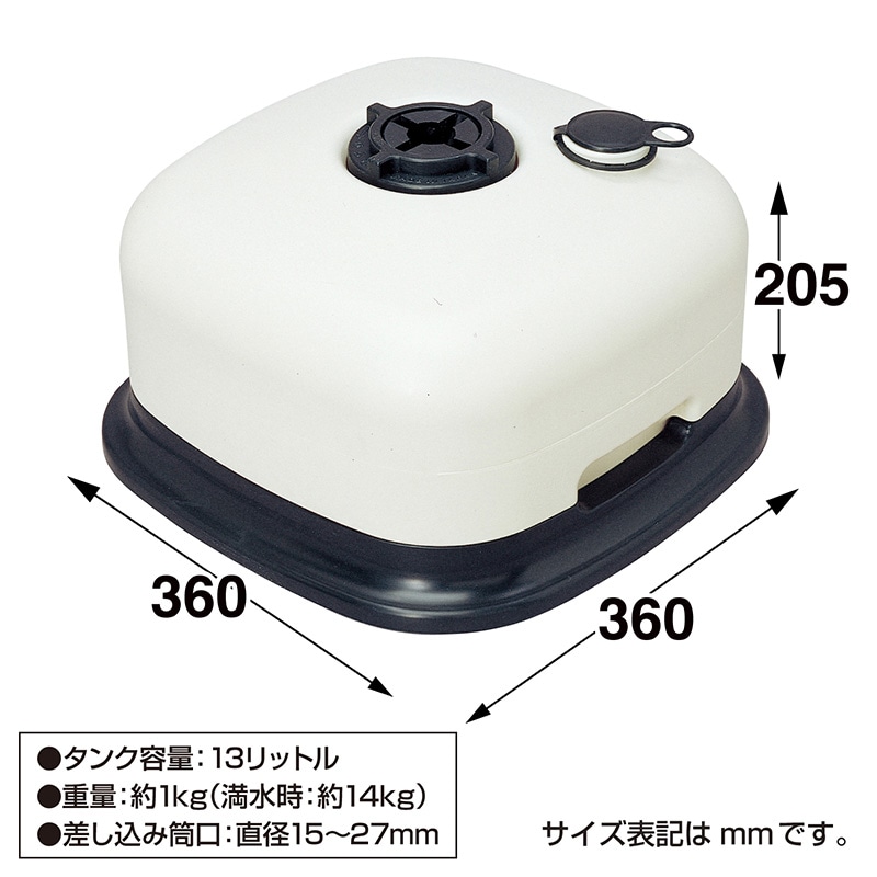 ササガワ ポールスタンド 注水式 40-6106 1台（ご注文単位1台）【直送品】