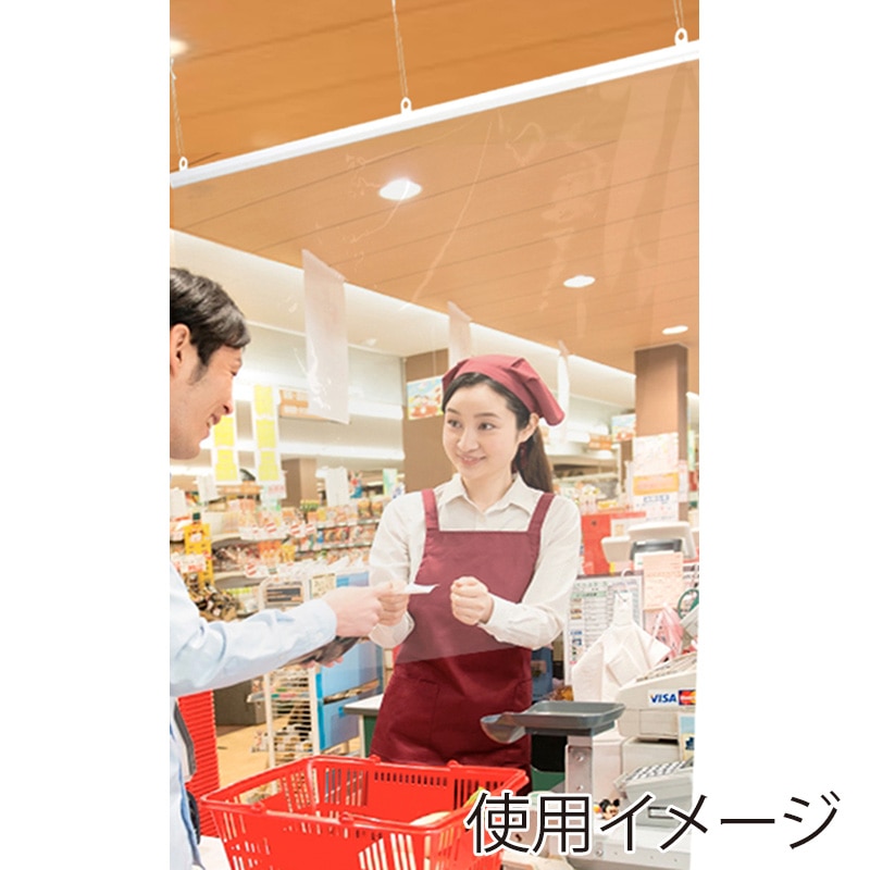 ササガワ POPハンガー 90cm 37-2092　10本 1袋（ご注文単位1袋）【直送品】