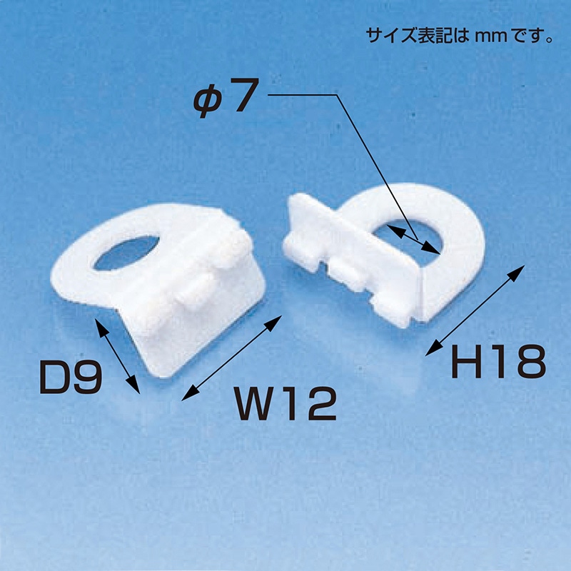 ササガワ POPハンガー吊具 37-2005 20個 1袋(ご注文単位1袋)【直送品】