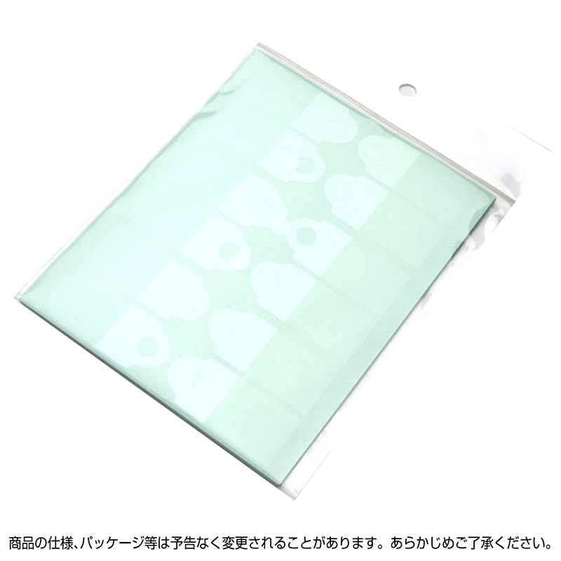 ササガワ フックシール  37-541　120枚 1冊（ご注文単位1冊）【直送品】