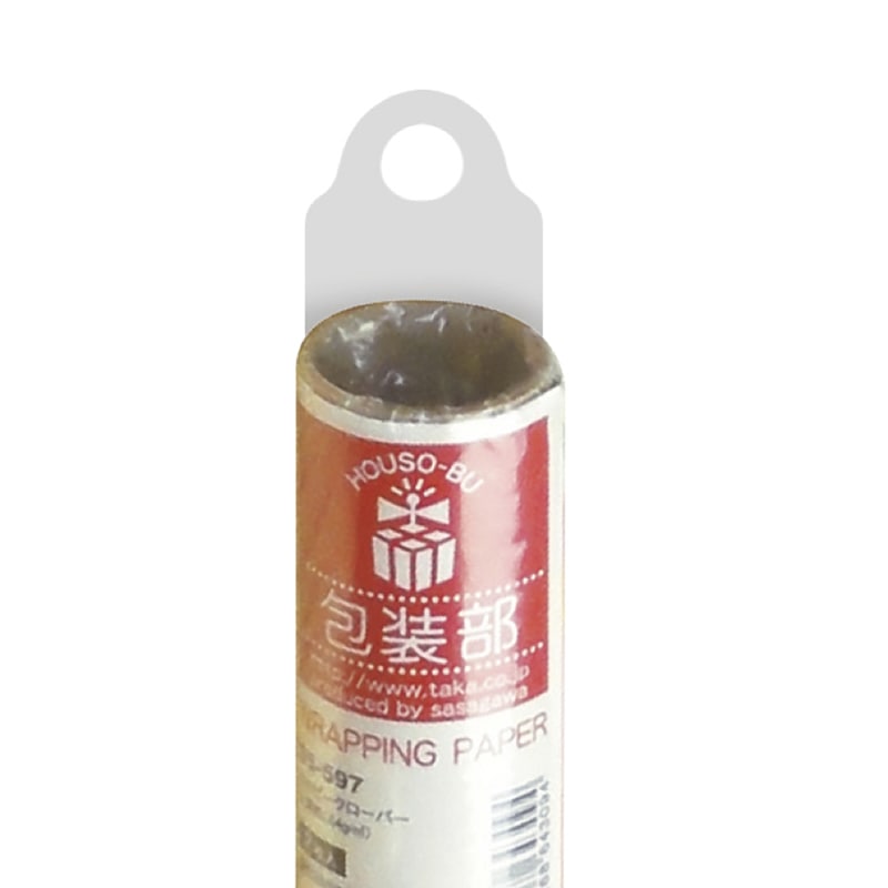 ササガワ フックシール  37-541　120枚 1冊（ご注文単位1冊）【直送品】