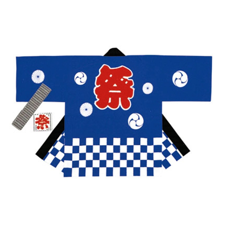 ササガワ 祭袢天 市松青　11～13才用 40-3104 1セット（ご注文単位1セット）【直送品】