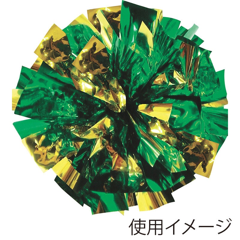 ササガワ メッキテープ 緑 15mm×100m 40-4331 1個(ご注文単位1個)【直送品】