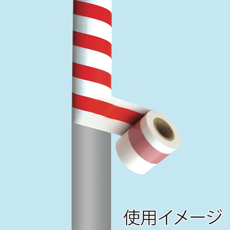 ササガワ 紅白テープ 50m巻 40-3081 1巻(ご注文単位1巻)【直送品】