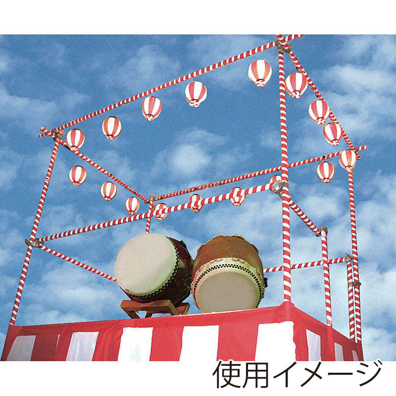 ササガワ 紅白テープ 50m巻 40-3081 1巻(ご注文単位1巻)【直送品】