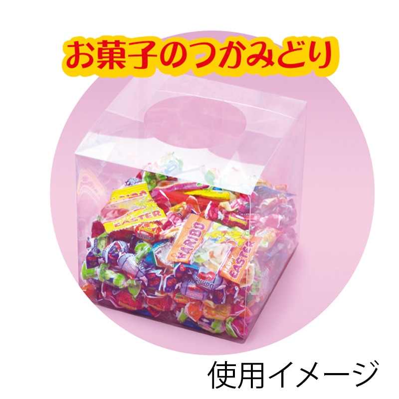 ササガワ 抽選箱 1個袋入 37-7911 クリア抽選箱 (透明) 1個(ご注文単位1個)【直送品】