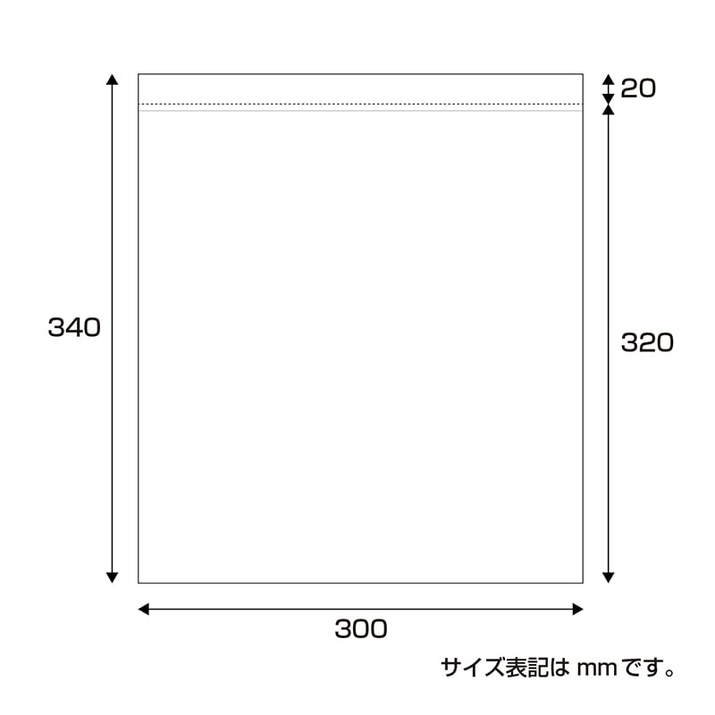 ササガワ 白無地連続旗 40-7299 1パック(ご注文単位1パック)【直送品】