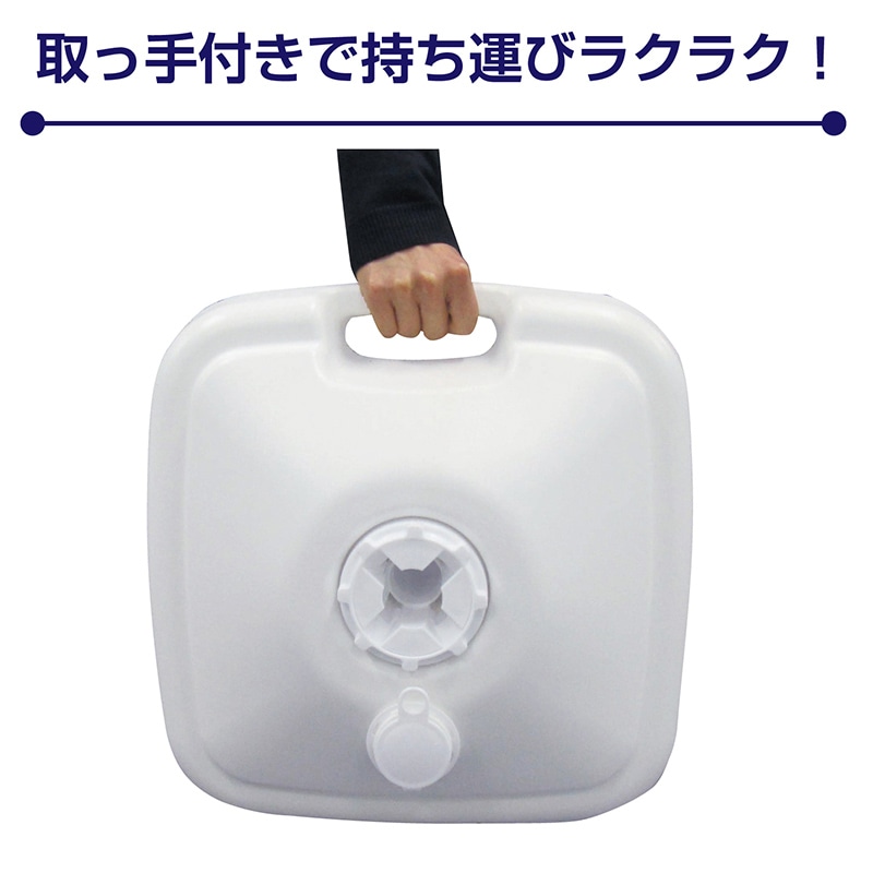 ササガワ ポールスタンド 注水式 40-6130 1台(ご注文単位5台)【直送品】