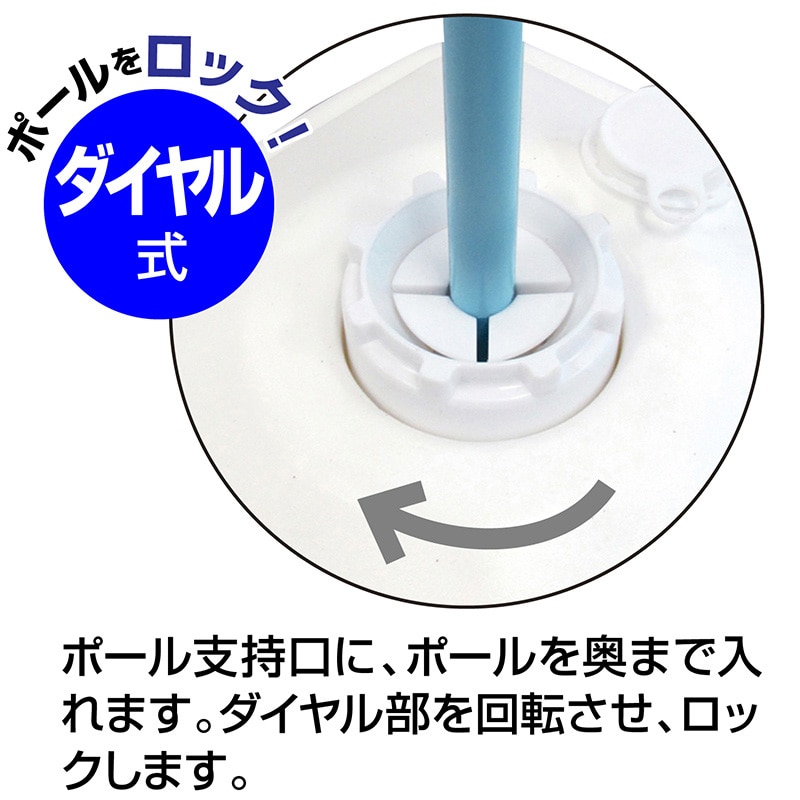 ササガワ ポールスタンド 注水式 40-6130 1台(ご注文単位5台)【直送品】