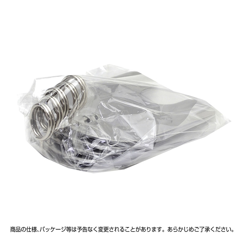 ササガワ リングスタンド 30 シルバー 34-4100 1個(ご注文単位5個)【直送品】