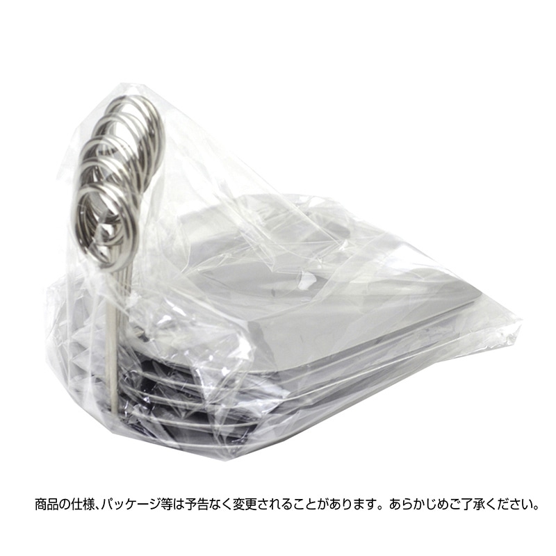 ササガワ リングスタンド 60 シルバー 34-4101 1個(ご注文単位5個)【直送品】