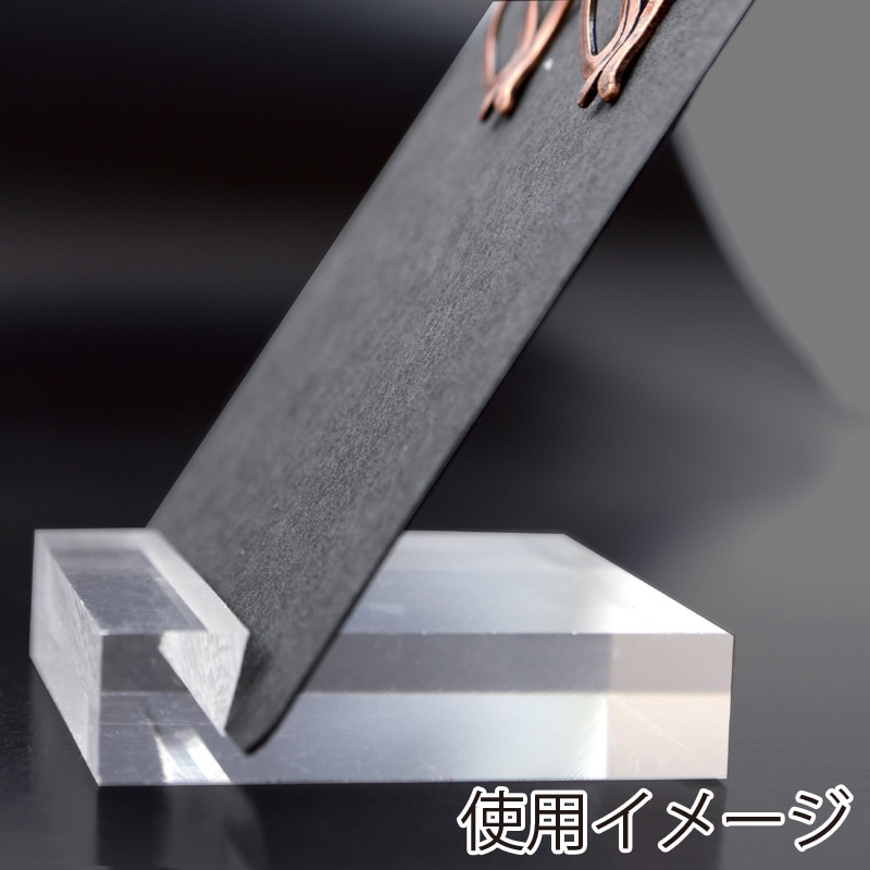 ササガワ アクセサリー台紙用スタンド S 4個入 34-4201 1袋(ご注文単位5袋)【直送品】