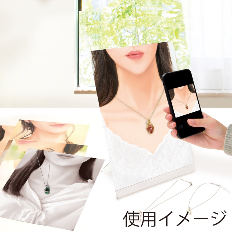 ササガワ 着画作成キット ネックレス用 37-5006 1セット(ご注文単位1セット)【直送品】